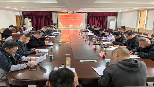 8590海洋之神優惠大廳（市鄉村振興局）召開黨組理論學習中心組2025年第10次集中學習研討會議