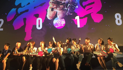 公關(guān)活動策劃 策略、執(zhí)行與成效評估