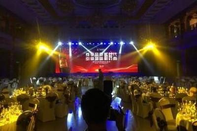 重慶活動(dòng)接待策劃 以精心策劃鑄就品質(zhì)，以專(zhuān)業(yè)服務(wù)保障成功